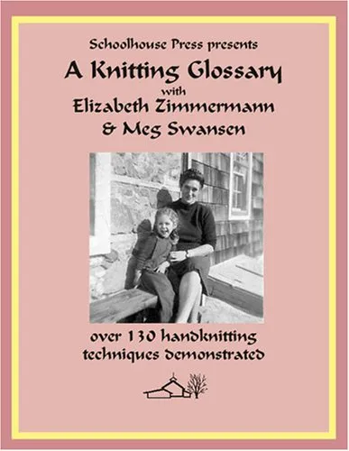 A Knitting Glossary
