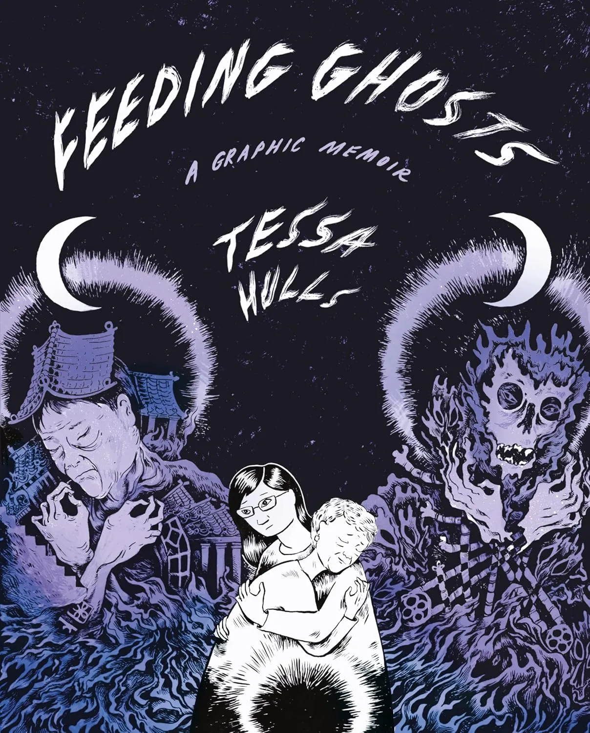 Feeding Ghosts: A Graphic Memoir Hardcover – March 5, 2024